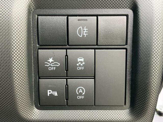 ライズ Ｚ　保証書／ディスプレイオーディオ９インチ／スマートアシスト（トヨタ・ダイハツ）／シートヒーター　前席／車線逸脱防止支援システム／ヘッドランプ　ＬＥＤ／Ｂｌｕｅｔｏｏｔｈ接続／ＥＴＣ　衝突被害軽減システム（30枚目）