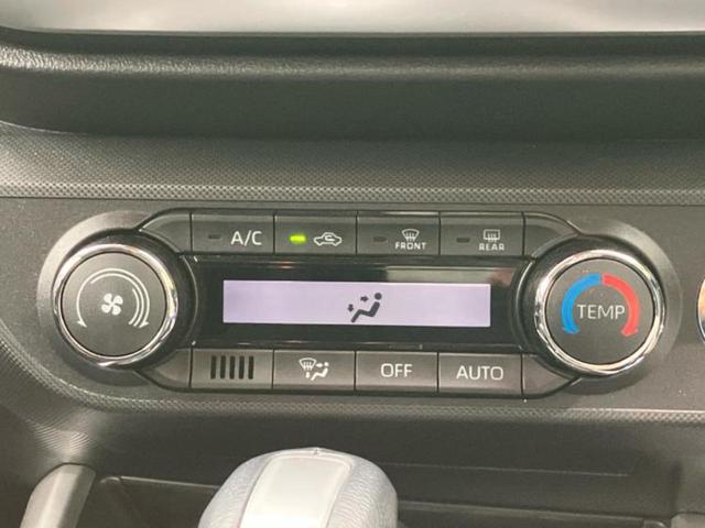 ライズ Ｚ　保証書／ディスプレイオーディオ９インチ／スマートアシスト（トヨタ・ダイハツ）／シートヒーター　前席／車線逸脱防止支援システム／ヘッドランプ　ＬＥＤ／Ｂｌｕｅｔｏｏｔｈ接続／ＥＴＣ　衝突被害軽減システム（31枚目）