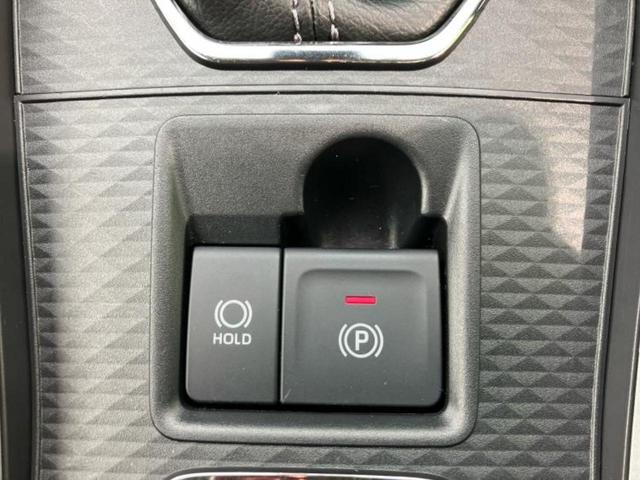 ライズ Ｚ　保証書／ディスプレイオーディオ９インチ／スマートアシスト（トヨタ・ダイハツ）／シートヒーター　前席／車線逸脱防止支援システム／ヘッドランプ　ＬＥＤ／Ｂｌｕｅｔｏｏｔｈ接続／ＥＴＣ　衝突被害軽減システム（35枚目）