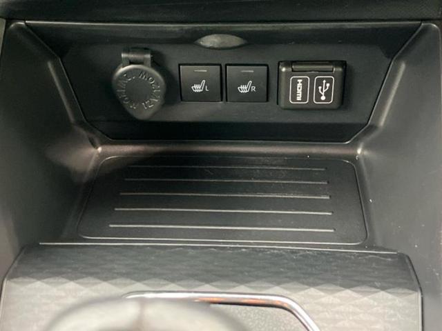 ライズ Ｚ　保証書／ディスプレイオーディオ９インチ／スマートアシスト（トヨタ・ダイハツ）／シートヒーター　前席／車線逸脱防止支援システム／ヘッドランプ　ＬＥＤ／Ｂｌｕｅｔｏｏｔｈ接続／ＥＴＣ　衝突被害軽減システム（36枚目）