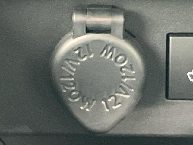 ライズ Ｚ　保証書／ディスプレイオーディオ９インチ／スマートアシスト（トヨタ・ダイハツ）／シートヒーター　前席／車線逸脱防止支援システム／ヘッドランプ　ＬＥＤ／Ｂｌｕｅｔｏｏｔｈ接続／ＥＴＣ　衝突被害軽減システム（39枚目）