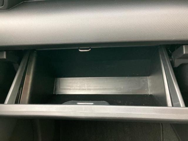 ライズ Ｚ　保証書／ディスプレイオーディオ９インチ／スマートアシスト（トヨタ・ダイハツ）／シートヒーター　前席／車線逸脱防止支援システム／ヘッドランプ　ＬＥＤ／Ｂｌｕｅｔｏｏｔｈ接続／ＥＴＣ　衝突被害軽減システム（42枚目）