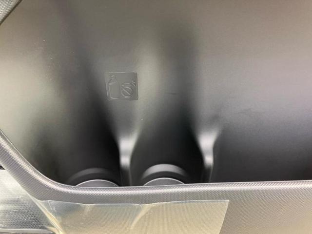 ライズ Ｚ　保証書／ディスプレイオーディオ９インチ／スマートアシスト（トヨタ・ダイハツ）／シートヒーター　前席／車線逸脱防止支援システム／ヘッドランプ　ＬＥＤ／Ｂｌｕｅｔｏｏｔｈ接続／ＥＴＣ　衝突被害軽減システム（43枚目）