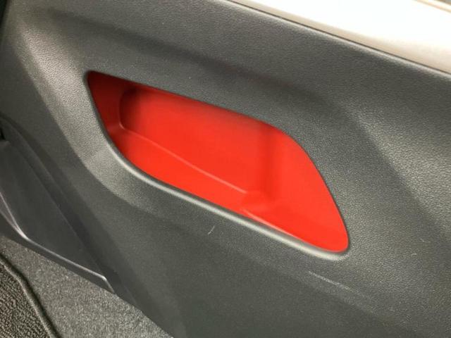 ライズ Ｚ　保証書／ディスプレイオーディオ９インチ／スマートアシスト（トヨタ・ダイハツ）／シートヒーター　前席／車線逸脱防止支援システム／ヘッドランプ　ＬＥＤ／Ｂｌｕｅｔｏｏｔｈ接続／ＥＴＣ　衝突被害軽減システム（45枚目）