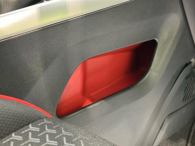 ライズ Ｚ　保証書／ディスプレイオーディオ９インチ／スマートアシスト（トヨタ・ダイハツ）／シートヒーター　前席／車線逸脱防止支援システム／ヘッドランプ　ＬＥＤ／Ｂｌｕｅｔｏｏｔｈ接続／ＥＴＣ　衝突被害軽減システム（46枚目）