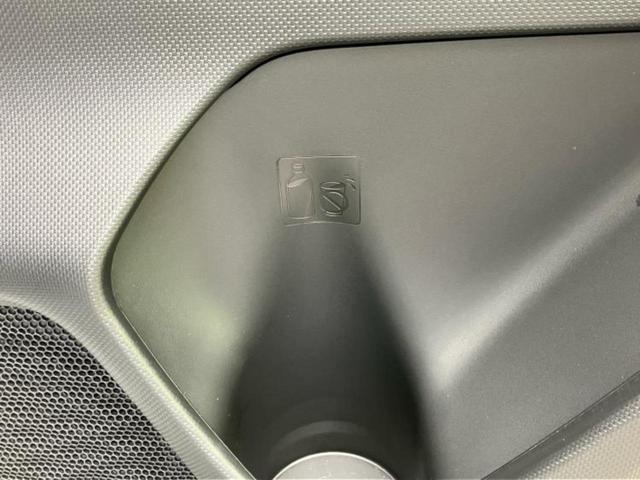 ライズ Ｚ　保証書／ディスプレイオーディオ９インチ／スマートアシスト（トヨタ・ダイハツ）／シートヒーター　前席／車線逸脱防止支援システム／ヘッドランプ　ＬＥＤ／Ｂｌｕｅｔｏｏｔｈ接続／ＥＴＣ　衝突被害軽減システム（47枚目）