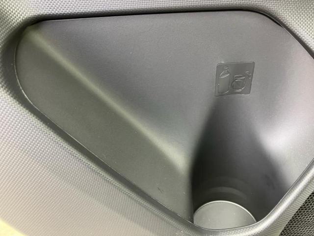 ライズ Ｚ　保証書／ディスプレイオーディオ９インチ／スマートアシスト（トヨタ・ダイハツ）／シートヒーター　前席／車線逸脱防止支援システム／ヘッドランプ　ＬＥＤ／Ｂｌｕｅｔｏｏｔｈ接続／ＥＴＣ　衝突被害軽減システム（48枚目）