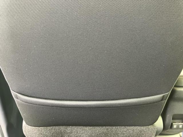 ライズ Ｚ　保証書／ディスプレイオーディオ９インチ／スマートアシスト（トヨタ・ダイハツ）／シートヒーター　前席／車線逸脱防止支援システム／ヘッドランプ　ＬＥＤ／Ｂｌｕｅｔｏｏｔｈ接続／ＥＴＣ　衝突被害軽減システム（49枚目）