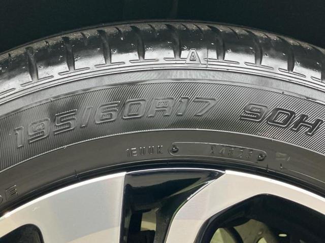 ライズ Ｚ　保証書／ディスプレイオーディオ９インチ／スマートアシスト（トヨタ・ダイハツ）／シートヒーター　前席／車線逸脱防止支援システム／ヘッドランプ　ＬＥＤ／Ｂｌｕｅｔｏｏｔｈ接続／ＥＴＣ　衝突被害軽減システム（57枚目）