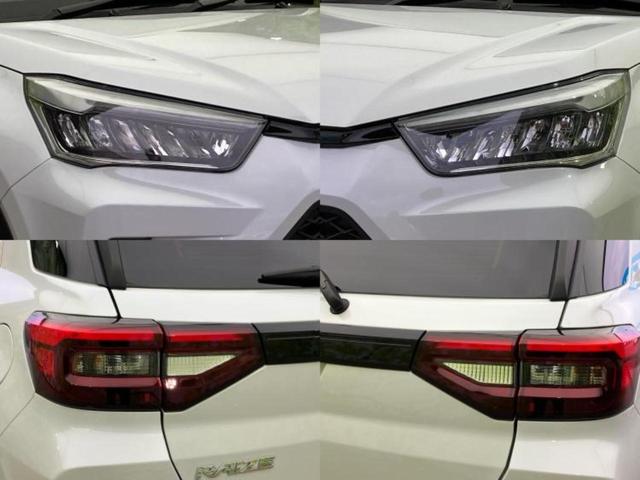 ライズ Ｚ　保証書／ディスプレイオーディオ９インチ／スマートアシスト（トヨタ・ダイハツ）／シートヒーター　前席／車線逸脱防止支援システム／ヘッドランプ　ＬＥＤ／Ｂｌｕｅｔｏｏｔｈ接続／ＥＴＣ　衝突被害軽減システム（59枚目）