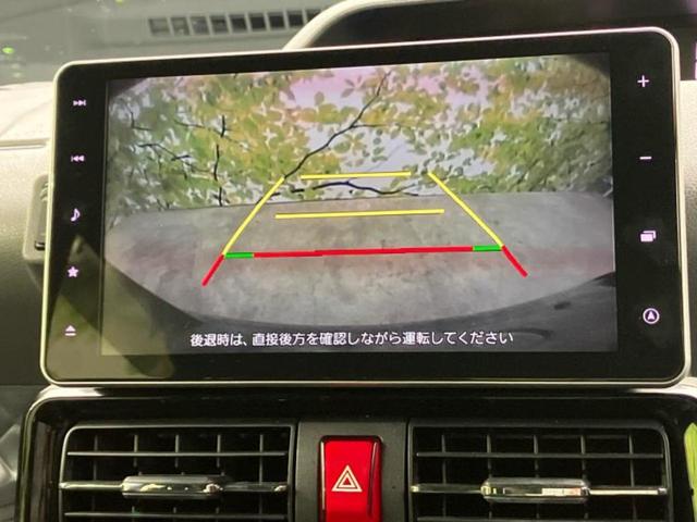 タント カスタムＸ　新品タイヤ／純正　９インチ　メモリーナビ／スマートアシスト（トヨタ・ダイハツ）／両側電動スライドドア／シートヒーター　前席／車線逸脱防止支援システム／シート　ハーフレザー／ドライブレコーダー　純正（11枚目）