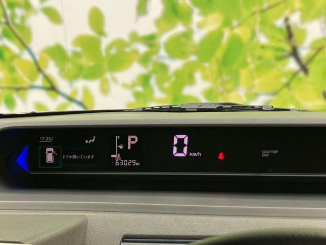 タント カスタムＸ　新品タイヤ／純正　９インチ　メモリーナビ／スマートアシスト（トヨタ・ダイハツ）／両側電動スライドドア／シートヒーター　前席／車線逸脱防止支援システム／シート　ハーフレザー／ドライブレコーダー　純正（13枚目）