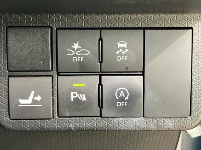 タント カスタムＸ　新品タイヤ／純正　９インチ　メモリーナビ／スマートアシスト（トヨタ・ダイハツ）／両側電動スライドドア／シートヒーター　前席／車線逸脱防止支援システム／シート　ハーフレザー／ドライブレコーダー　純正（28枚目）