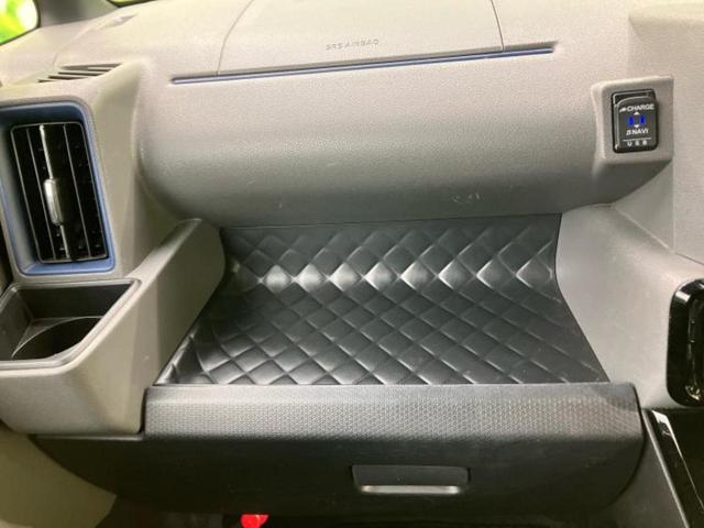 タント カスタムＸ　新品タイヤ／純正　９インチ　メモリーナビ／スマートアシスト（トヨタ・ダイハツ）／両側電動スライドドア／シートヒーター　前席／車線逸脱防止支援システム／シート　ハーフレザー／ドライブレコーダー　純正（37枚目）