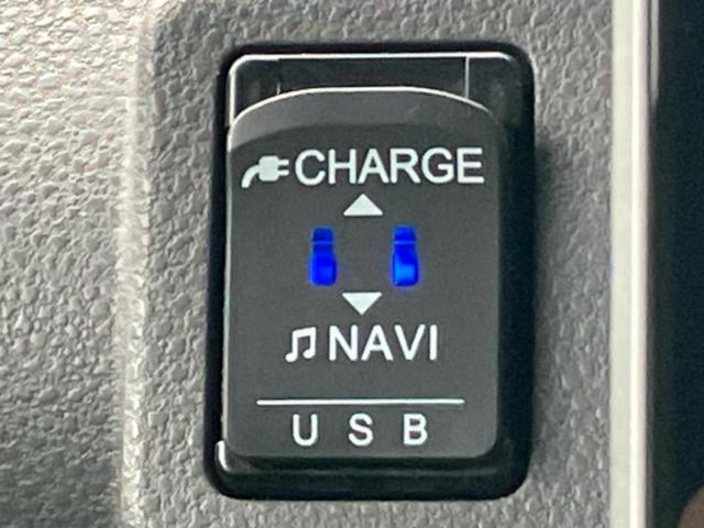 タント カスタムＸ　新品タイヤ／純正　９インチ　メモリーナビ／スマートアシスト（トヨタ・ダイハツ）／両側電動スライドドア／シートヒーター　前席／車線逸脱防止支援システム／シート　ハーフレザー／ドライブレコーダー　純正（38枚目）