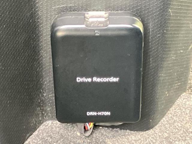 タント カスタムＸ　新品タイヤ／純正　９インチ　メモリーナビ／スマートアシスト（トヨタ・ダイハツ）／両側電動スライドドア／シートヒーター　前席／車線逸脱防止支援システム／シート　ハーフレザー／ドライブレコーダー　純正（42枚目）