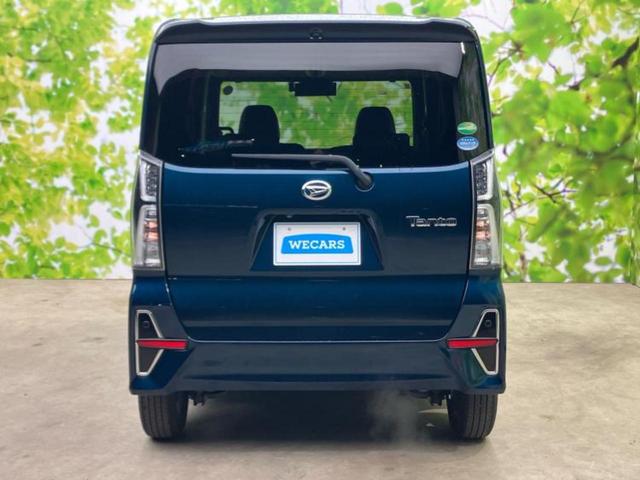 タント カスタムＸ　新品タイヤ／純正　９インチ　メモリーナビ／スマートアシスト（トヨタ・ダイハツ）／両側電動スライドドア／シートヒーター　前席／車線逸脱防止支援システム／シート　ハーフレザー／ドライブレコーダー　純正（52枚目）