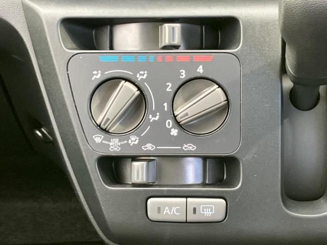 ミライース L SA3 新品タイヤ/保証書/スマートアシスト(トヨタ・ダイハツ)/車線逸脱防止支援システム/横滑り防止装置/アイドリングストップ/禁煙車/エアバッグ 運転席/エアバッグ 助手席/パワーウインドウ 盗難防止装置(18枚目)