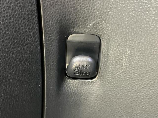 ミライース L SA3 新品タイヤ/保証書/スマートアシスト(トヨタ・ダイハツ)/車線逸脱防止支援システム/横滑り防止装置/アイドリングストップ/禁煙車/エアバッグ 運転席/エアバッグ 助手席/パワーウインドウ 盗難防止装置(27枚目)