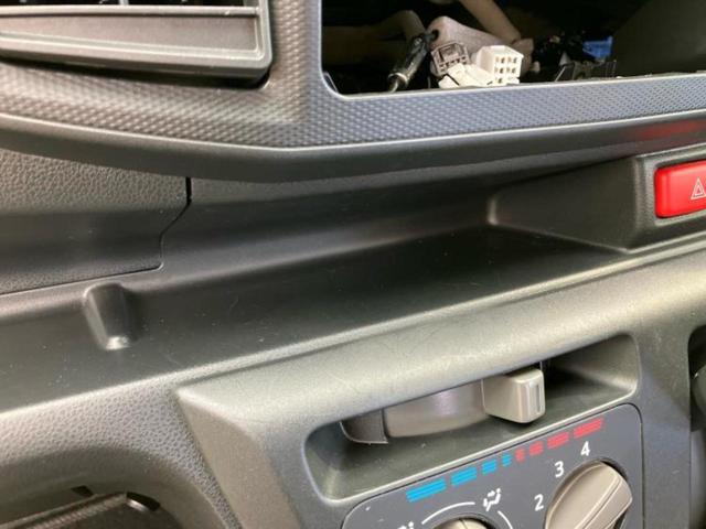 ミライース L SA3 新品タイヤ/保証書/スマートアシスト(トヨタ・ダイハツ)/車線逸脱防止支援システム/横滑り防止装置/アイドリングストップ/禁煙車/エアバッグ 運転席/エアバッグ 助手席/パワーウインドウ 盗難防止装置(32枚目)