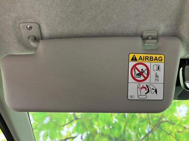 ミライース L SA3 新品タイヤ/保証書/スマートアシスト(トヨタ・ダイハツ)/車線逸脱防止支援システム/横滑り防止装置/アイドリングストップ/禁煙車/エアバッグ 運転席/エアバッグ 助手席/パワーウインドウ 盗難防止装置(37枚目)