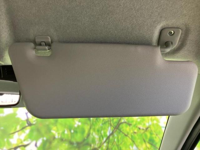 ミライース L SA3 新品タイヤ/保証書/スマートアシスト(トヨタ・ダイハツ)/車線逸脱防止支援システム/横滑り防止装置/アイドリングストップ/禁煙車/エアバッグ 運転席/エアバッグ 助手席/パワーウインドウ 盗難防止装置(38枚目)