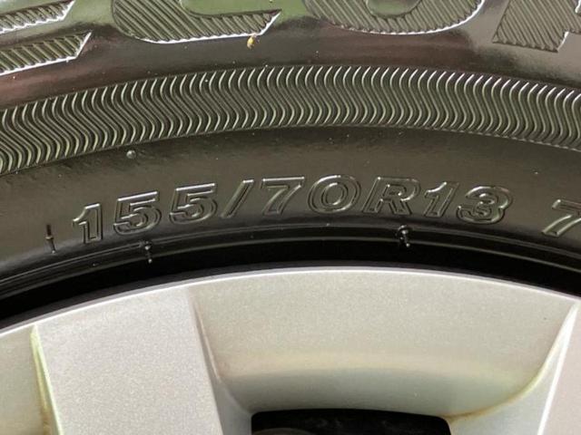 ミライース L SA3 新品タイヤ/保証書/スマートアシスト(トヨタ・ダイハツ)/車線逸脱防止支援システム/横滑り防止装置/アイドリングストップ/禁煙車/エアバッグ 運転席/エアバッグ 助手席/パワーウインドウ 盗難防止装置(47枚目)