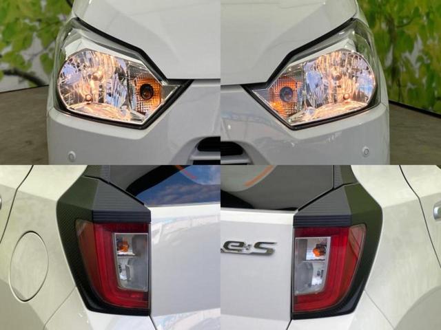 ミライース L SA3 新品タイヤ/保証書/スマートアシスト(トヨタ・ダイハツ)/車線逸脱防止支援システム/横滑り防止装置/アイドリングストップ/禁煙車/エアバッグ 運転席/エアバッグ 助手席/パワーウインドウ 盗難防止装置(49枚目)