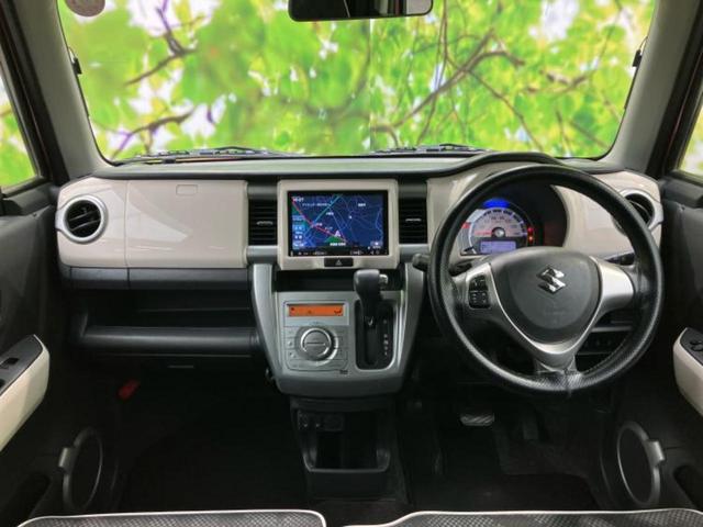 ハスラー Ｇ　社外　８インチ　ＳＤナビ／デュアルカメラブレーキサポート（スズキ）／シートヒーター　前席／車線逸脱防止支援システム／ヘッドランプ　ＨＩＤ／Ｂｌｕｅｔｏｏｔｈ接続／ＥＴＣ／ＥＢＤ付ＡＢＳ　バックカメラ（4枚目）