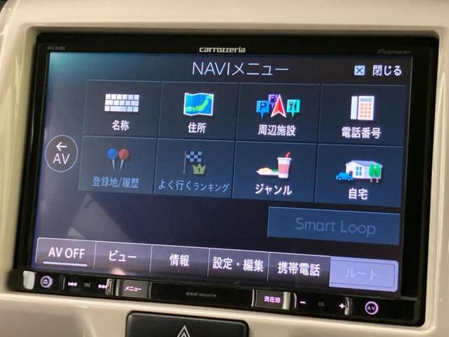ハスラー Ｇ　社外　８インチ　ＳＤナビ／デュアルカメラブレーキサポート（スズキ）／シートヒーター　前席／車線逸脱防止支援システム／ヘッドランプ　ＨＩＤ／Ｂｌｕｅｔｏｏｔｈ接続／ＥＴＣ／ＥＢＤ付ＡＢＳ　バックカメラ（12枚目）