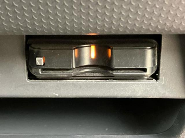 ハスラー Ｇ　社外　８インチ　ＳＤナビ／デュアルカメラブレーキサポート（スズキ）／シートヒーター　前席／車線逸脱防止支援システム／ヘッドランプ　ＨＩＤ／Ｂｌｕｅｔｏｏｔｈ接続／ＥＴＣ／ＥＢＤ付ＡＢＳ　バックカメラ（25枚目）