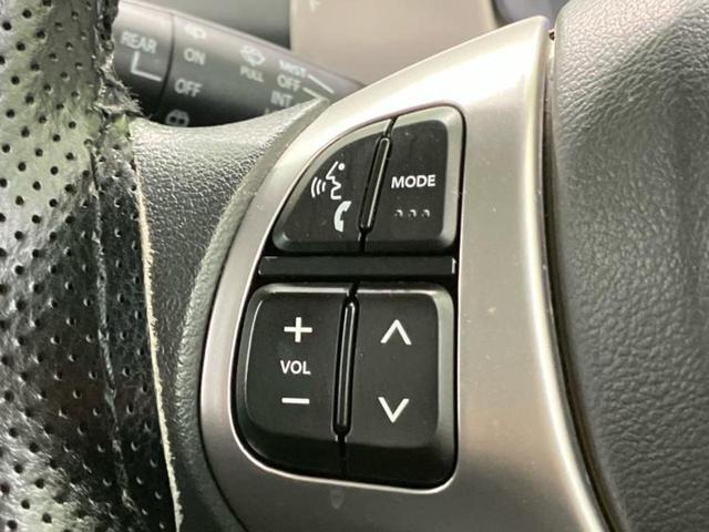 ハスラー Ｇ　社外　８インチ　ＳＤナビ／デュアルカメラブレーキサポート（スズキ）／シートヒーター　前席／車線逸脱防止支援システム／ヘッドランプ　ＨＩＤ／Ｂｌｕｅｔｏｏｔｈ接続／ＥＴＣ／ＥＢＤ付ＡＢＳ　バックカメラ（26枚目）