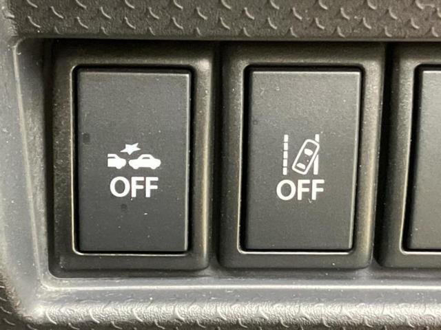 ハスラー Ｇ　社外　８インチ　ＳＤナビ／デュアルカメラブレーキサポート（スズキ）／シートヒーター　前席／車線逸脱防止支援システム／ヘッドランプ　ＨＩＤ／Ｂｌｕｅｔｏｏｔｈ接続／ＥＴＣ／ＥＢＤ付ＡＢＳ　バックカメラ（27枚目）