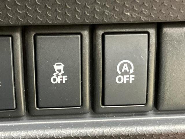 ハスラー Ｇ　社外　８インチ　ＳＤナビ／デュアルカメラブレーキサポート（スズキ）／シートヒーター　前席／車線逸脱防止支援システム／ヘッドランプ　ＨＩＤ／Ｂｌｕｅｔｏｏｔｈ接続／ＥＴＣ／ＥＢＤ付ＡＢＳ　バックカメラ（28枚目）