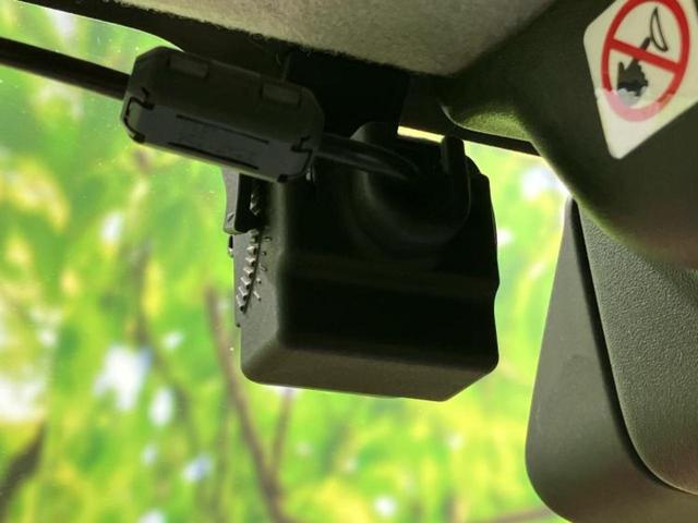 ハスラー Ｇ　社外　８インチ　ＳＤナビ／デュアルカメラブレーキサポート（スズキ）／シートヒーター　前席／車線逸脱防止支援システム／ヘッドランプ　ＨＩＤ／Ｂｌｕｅｔｏｏｔｈ接続／ＥＴＣ／ＥＢＤ付ＡＢＳ　バックカメラ（33枚目）