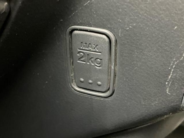 ハスラー Ｇ　社外　８インチ　ＳＤナビ／デュアルカメラブレーキサポート（スズキ）／シートヒーター　前席／車線逸脱防止支援システム／ヘッドランプ　ＨＩＤ／Ｂｌｕｅｔｏｏｔｈ接続／ＥＴＣ／ＥＢＤ付ＡＢＳ　バックカメラ（37枚目）