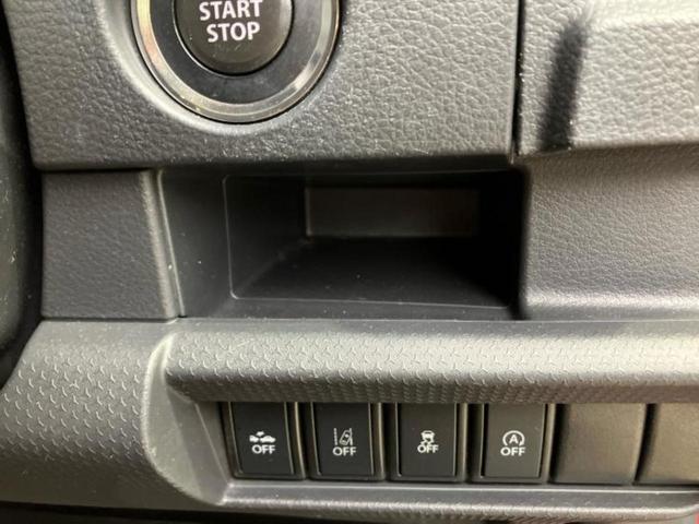 ハスラー Ｇ　社外　８インチ　ＳＤナビ／デュアルカメラブレーキサポート（スズキ）／シートヒーター　前席／車線逸脱防止支援システム／ヘッドランプ　ＨＩＤ／Ｂｌｕｅｔｏｏｔｈ接続／ＥＴＣ／ＥＢＤ付ＡＢＳ　バックカメラ（40枚目）