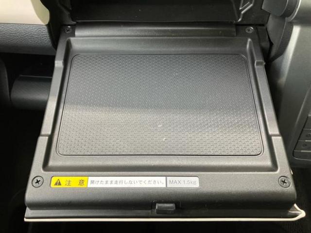 ハスラー Ｇ　社外　８インチ　ＳＤナビ／デュアルカメラブレーキサポート（スズキ）／シートヒーター　前席／車線逸脱防止支援システム／ヘッドランプ　ＨＩＤ／Ｂｌｕｅｔｏｏｔｈ接続／ＥＴＣ／ＥＢＤ付ＡＢＳ　バックカメラ（43枚目）