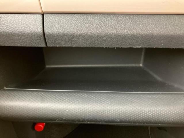 ハスラー Ｇ　社外　８インチ　ＳＤナビ／デュアルカメラブレーキサポート（スズキ）／シートヒーター　前席／車線逸脱防止支援システム／ヘッドランプ　ＨＩＤ／Ｂｌｕｅｔｏｏｔｈ接続／ＥＴＣ／ＥＢＤ付ＡＢＳ　バックカメラ（44枚目）