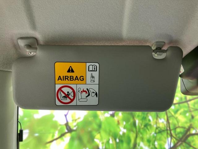 ハスラー Ｇ　社外　８インチ　ＳＤナビ／デュアルカメラブレーキサポート（スズキ）／シートヒーター　前席／車線逸脱防止支援システム／ヘッドランプ　ＨＩＤ／Ｂｌｕｅｔｏｏｔｈ接続／ＥＴＣ／ＥＢＤ付ＡＢＳ　バックカメラ（50枚目）