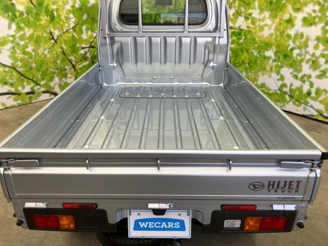 ハイゼットトラック 4WDスタンダードノウヨウスペシャル 保証書/スマートアシスト(トヨタ・ダイハツ)/車線逸脱防止支援システム/届出済未使用車/EBD付ABS/横滑り防止装置/アイドリングストップ/禁煙車/エアバッグ 運転席/パワーステアリング 4WD(7枚目)