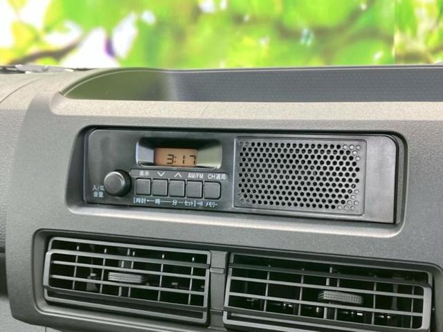 ハイゼットトラック 4WDスタンダードノウヨウスペシャル 保証書/スマートアシスト(トヨタ・ダイハツ)/車線逸脱防止支援システム/届出済未使用車/EBD付ABS/横滑り防止装置/アイドリングストップ/禁煙車/エアバッグ 運転席/パワーステアリング 4WD(9枚目)