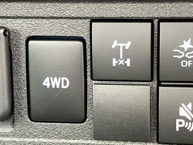 ハイゼットトラック 4WDスタンダードノウヨウスペシャル 保証書/スマートアシスト(トヨタ・ダイハツ)/車線逸脱防止支援システム/届出済未使用車/EBD付ABS/横滑り防止装置/アイドリングストップ/禁煙車/エアバッグ 運転席/パワーステアリング 4WD(17枚目)
