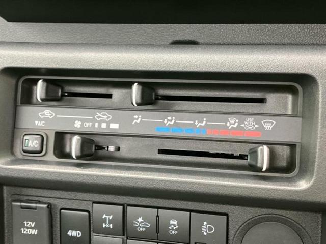 ハイゼットトラック 4WDスタンダードノウヨウスペシャル 保証書/スマートアシスト(トヨタ・ダイハツ)/車線逸脱防止支援システム/届出済未使用車/EBD付ABS/横滑り防止装置/アイドリングストップ/禁煙車/エアバッグ 運転席/パワーステアリング 4WD(21枚目)