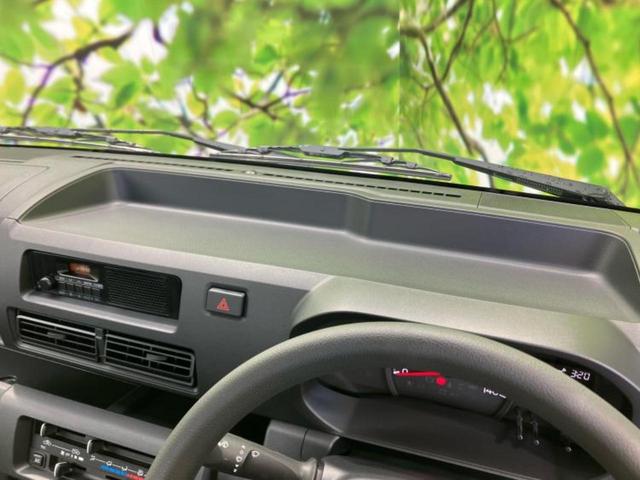 ハイゼットトラック 4WDスタンダードノウヨウスペシャル 保証書/スマートアシスト(トヨタ・ダイハツ)/車線逸脱防止支援システム/届出済未使用車/EBD付ABS/横滑り防止装置/アイドリングストップ/禁煙車/エアバッグ 運転席/パワーステアリング 4WD(25枚目)