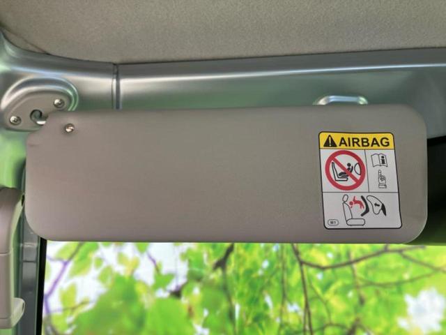 ハイゼットトラック 4WDスタンダードノウヨウスペシャル 保証書/スマートアシスト(トヨタ・ダイハツ)/車線逸脱防止支援システム/届出済未使用車/EBD付ABS/横滑り防止装置/アイドリングストップ/禁煙車/エアバッグ 運転席/パワーステアリング 4WD(31枚目)