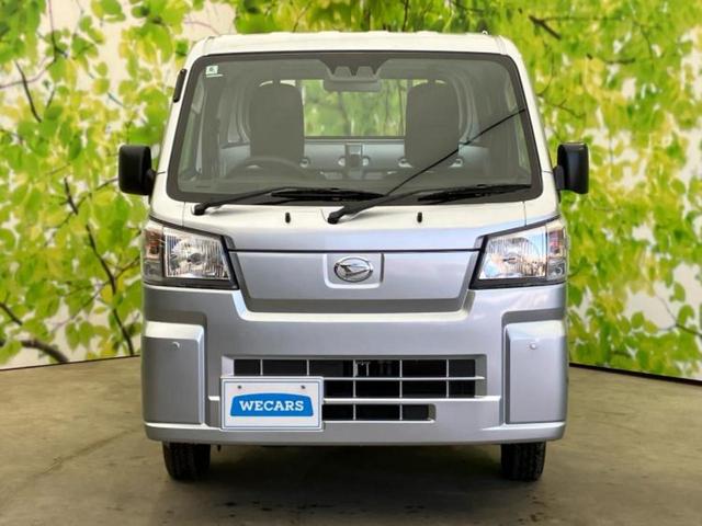 ハイゼットトラック 4WDスタンダードノウヨウスペシャル 保証書/スマートアシスト(トヨタ・ダイハツ)/車線逸脱防止支援システム/届出済未使用車/EBD付ABS/横滑り防止装置/アイドリングストップ/禁煙車/エアバッグ 運転席/パワーステアリング 4WD(38枚目)