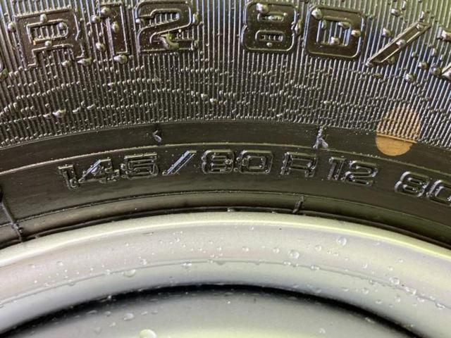 ハイゼットトラック 4WDスタンダードノウヨウスペシャル 保証書/スマートアシスト(トヨタ・ダイハツ)/車線逸脱防止支援システム/届出済未使用車/EBD付ABS/横滑り防止装置/アイドリングストップ/禁煙車/エアバッグ 運転席/パワーステアリング 4WD(43枚目)