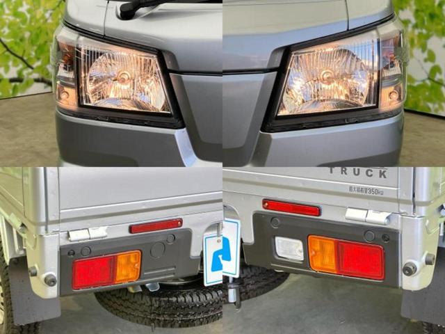 ハイゼットトラック 4WDスタンダードノウヨウスペシャル 保証書/スマートアシスト(トヨタ・ダイハツ)/車線逸脱防止支援システム/届出済未使用車/EBD付ABS/横滑り防止装置/アイドリングストップ/禁煙車/エアバッグ 運転席/パワーステアリング 4WD(45枚目)