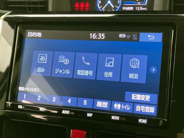 ルーミー カスタムG-T 純正 9インチ メモリーナビ/スマートアシスト(トヨタ・ダイハツ)/両側電動スライドドア/シートヒーター 前席/パノラミックビューモニター/車線逸脱防止支援システム/ヘッドランプ LED 全周囲カメラ(12枚目)